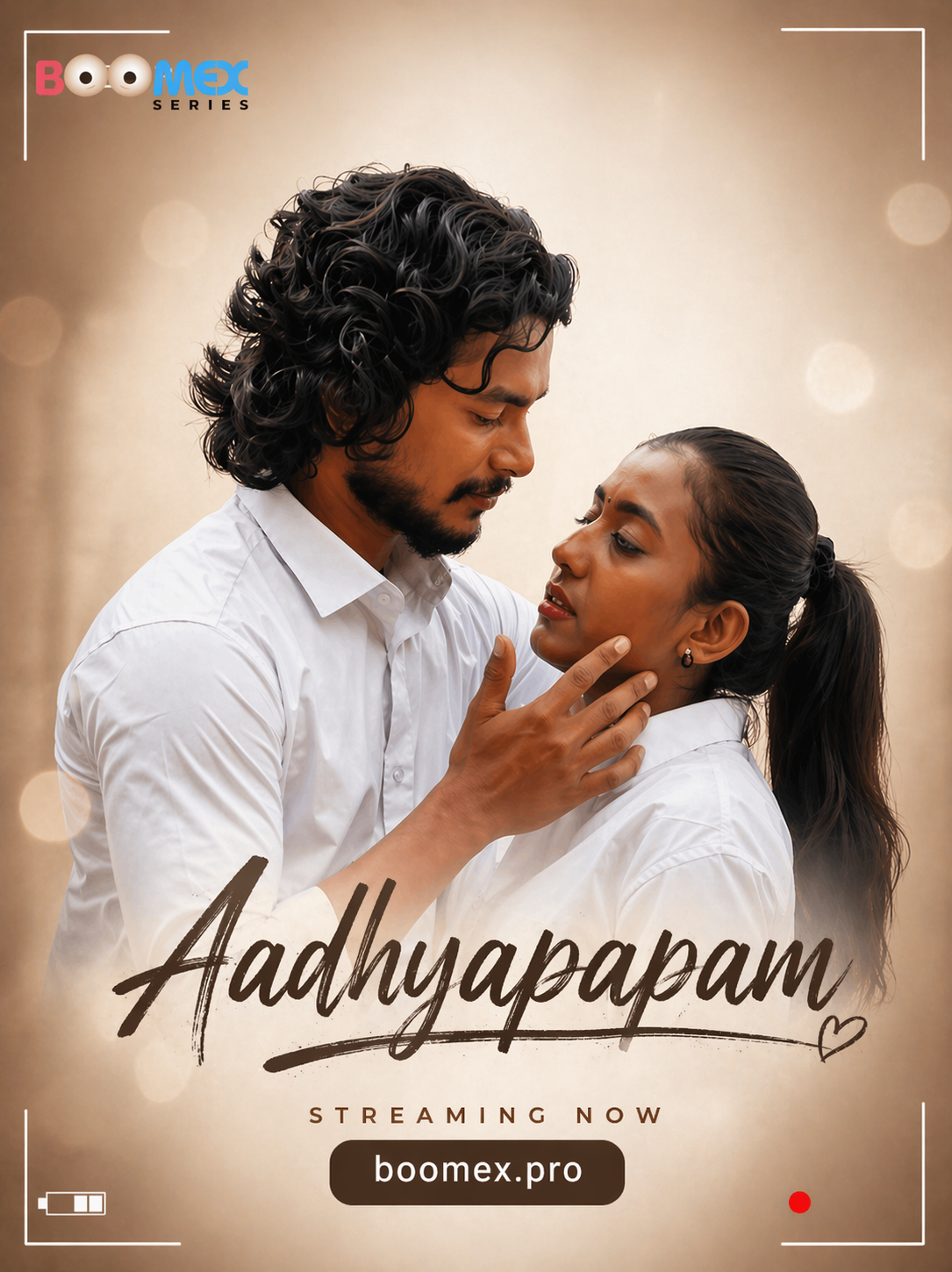 Aadhyapapam